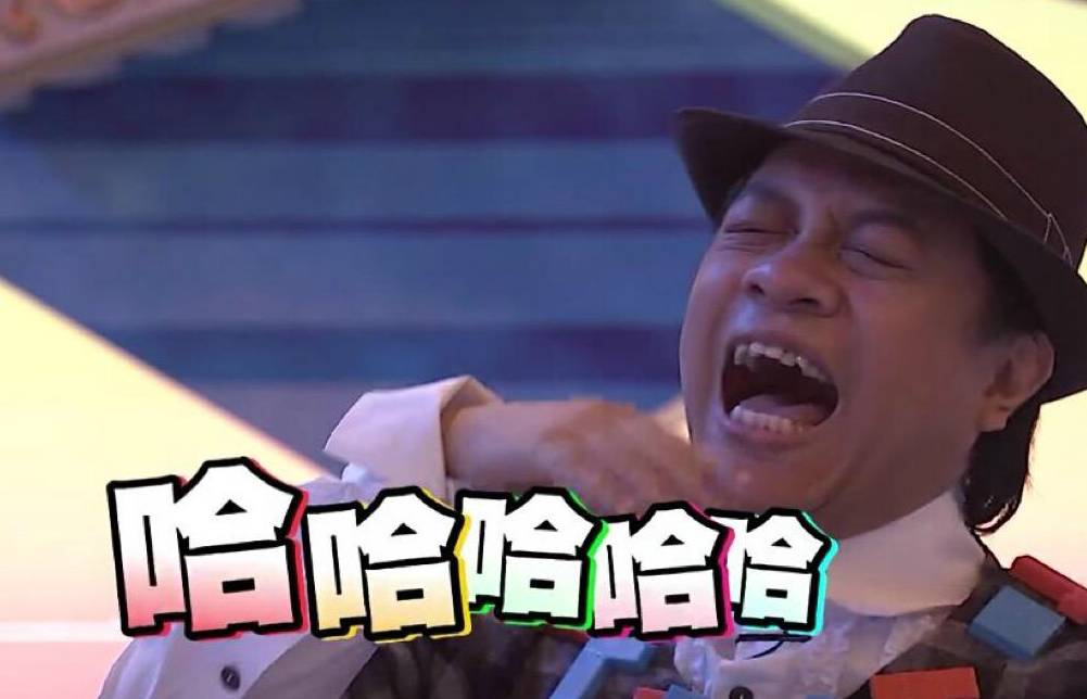 Sorry，世界就是這么“不公平”！