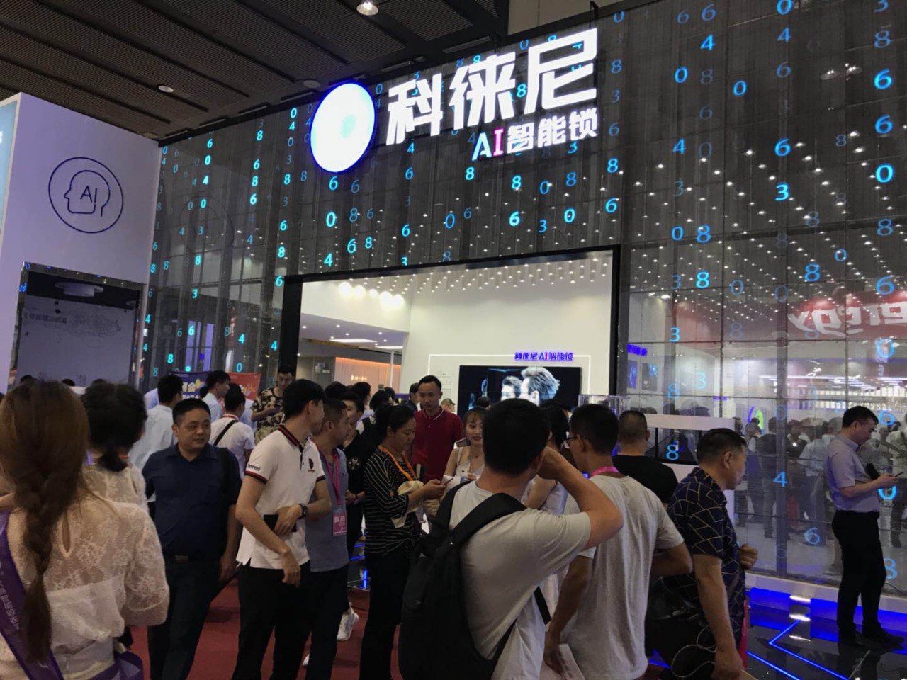 建博會(huì)必去展位！科徠尼帶你解鎖未來(lái)之家