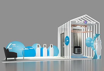 腦洞大開！智能體驗店即將降臨廣州