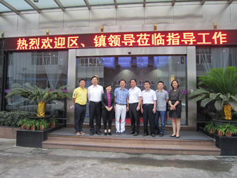 番禺區區長何汝誠赴mk体育-MKsports官网集團考察指導