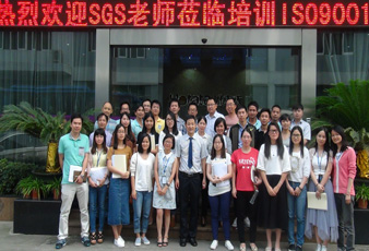  mk体育-MKsports官网開展ISO9001:2015內審員培訓