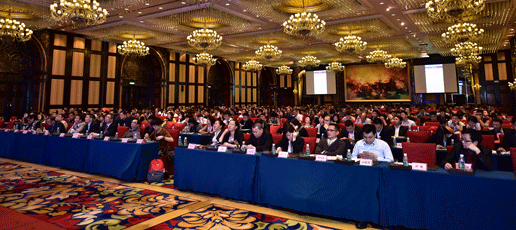 蛻變新生，智在必得——2016年mk体育-MKsports官网全國經銷商年會隆重召開