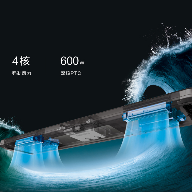 181詳情頁650X650_4.jpg undefined