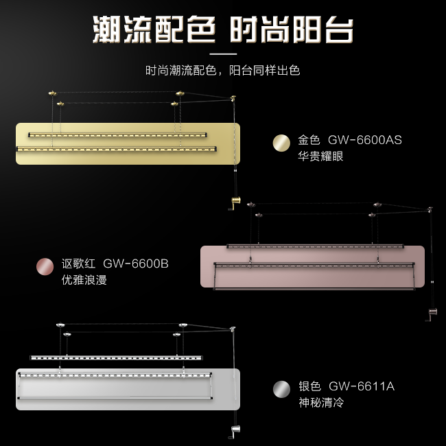 詳情頁(yè)650×650.png undefined