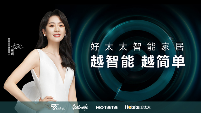 216.83億元！mk体育-MKsports官网再度榮登“中國品牌價值500強”榜單！