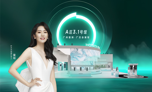 mk体育-MKsports官网｜邀您相約2023中國(guó)建博會(huì)：超凡體驗(yàn)，智享未來(lái)