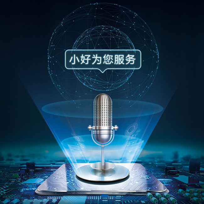 GW-138產(chǎn)品詳情頁(yè)650X650_09.jpg undefined